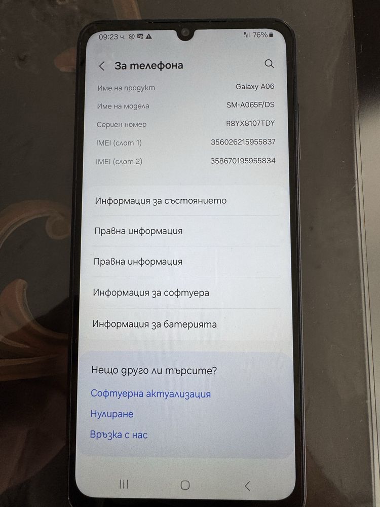 Samsung A06 като нов !!