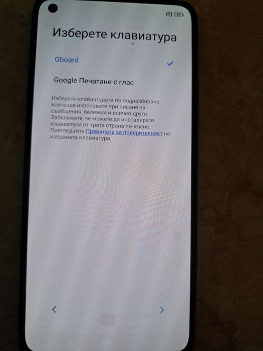 Xiaomi Mi 11 Lite