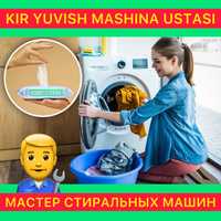 Ремонт стиральных машин Kir moshina ustasi