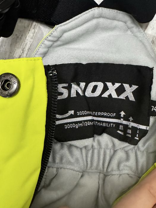 Бебешки ски гащеризон