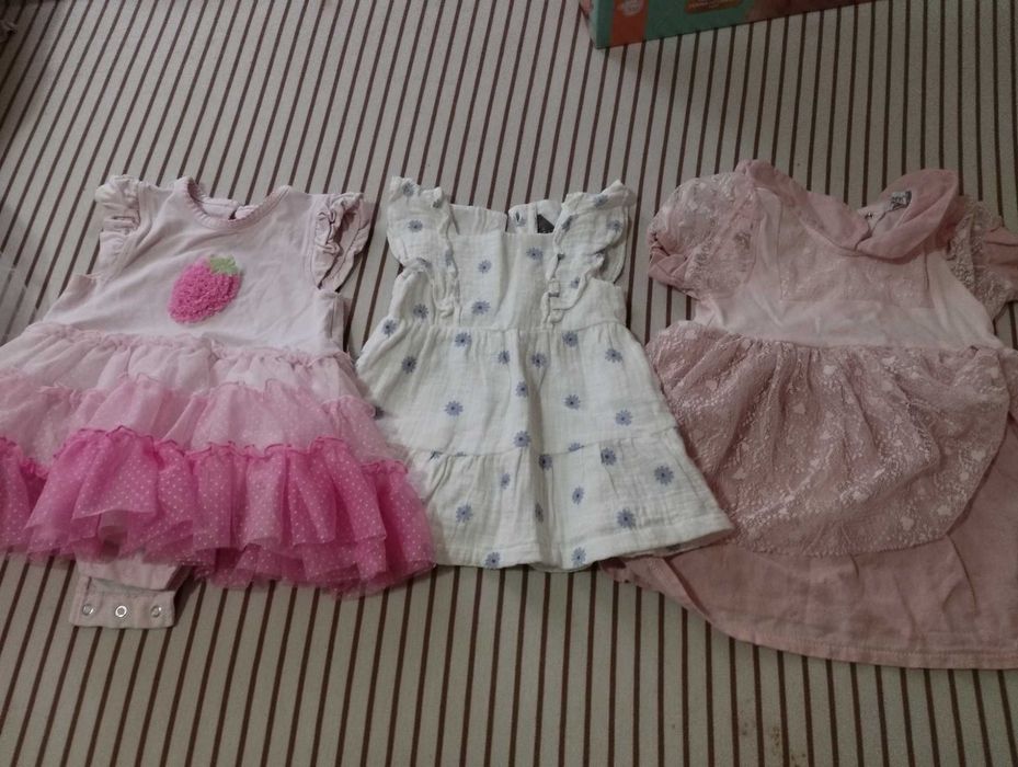 Лот от три рокли