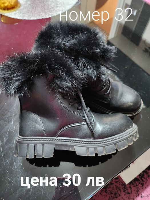 Детски боти, апрески и обувки. Puma