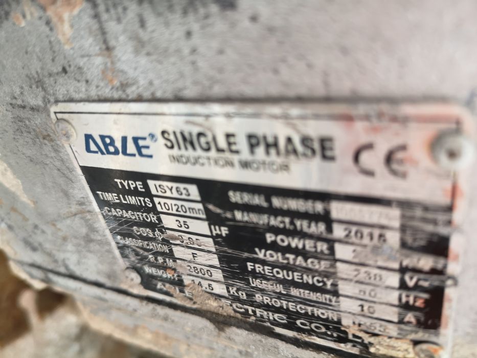 Clipper 350мм 2.2kw 220V Машина за Рязане Тухли Камък Мрамор