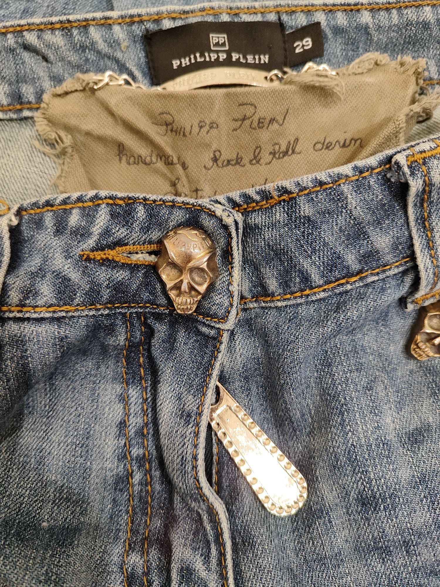 Дънки Philipp Plein, р-р 29