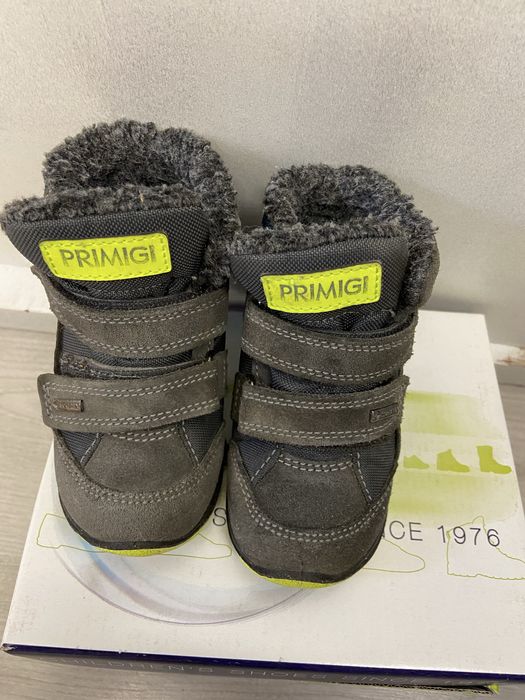 Зимни боти за момче Primigi