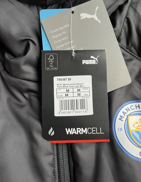 Ново оригинално зимно яке PUMA - Man City