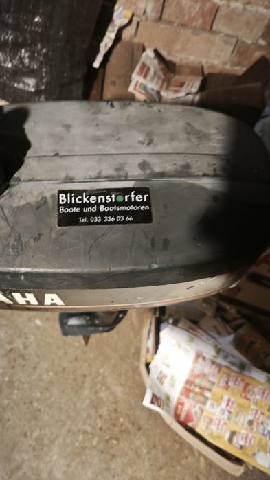 Извънбордов мотор за лодка Yamaha 2кс.