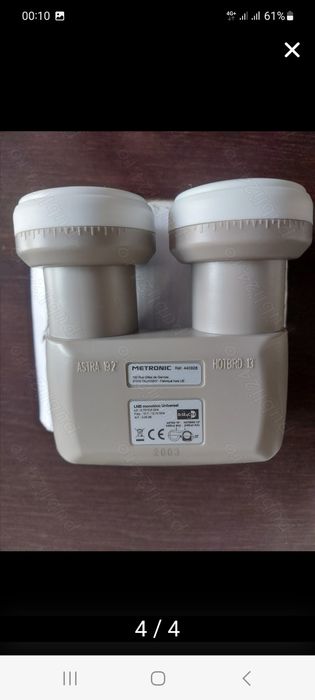 Vind LNB nou cu doua iesiri