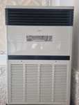Artel konditsaner STC-F100HF sotiladi 2 dona bor