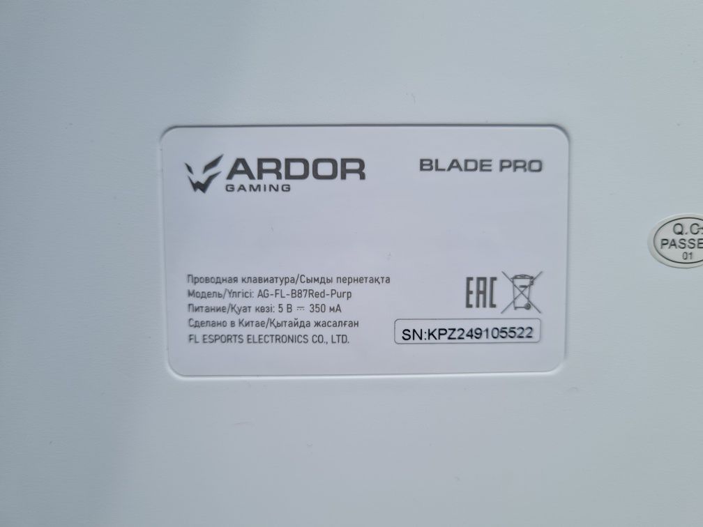 Механическая клавиатура Ardor Gaming Blade Pro