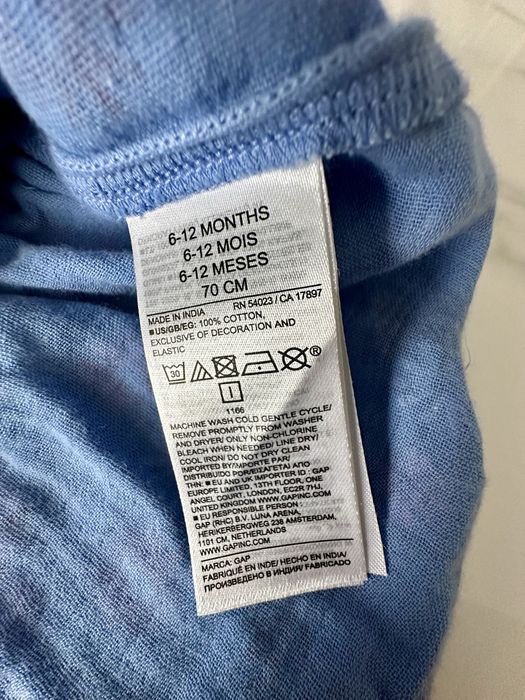 Set GAP baby - 6-12 luni - nou