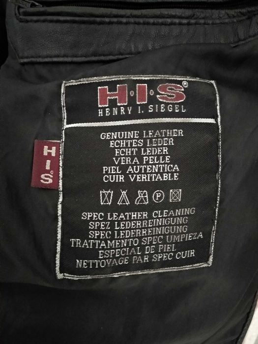 Куртка, мужская, кожаная (~2-3XL).