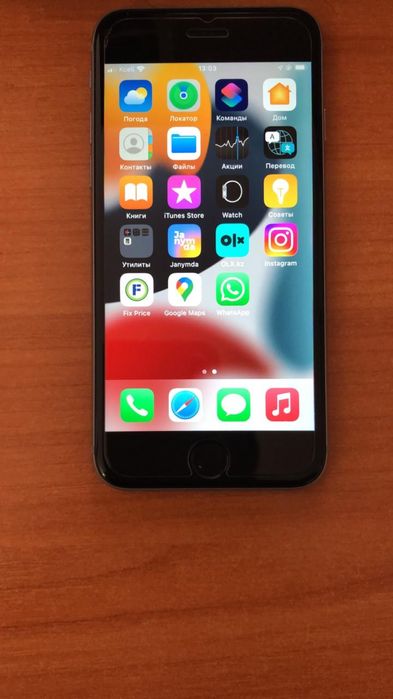 IPhone 6s IOS 15.8.5 32Gb