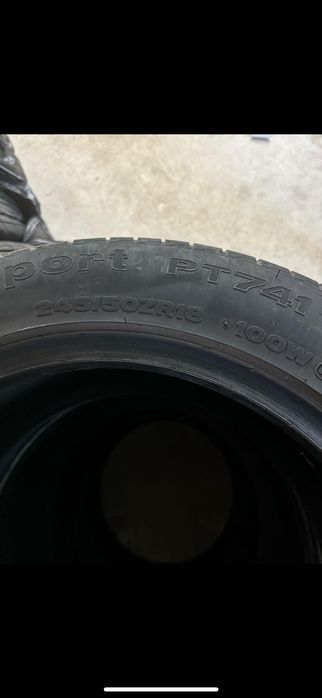 Гуми 245/50/18 Petlas