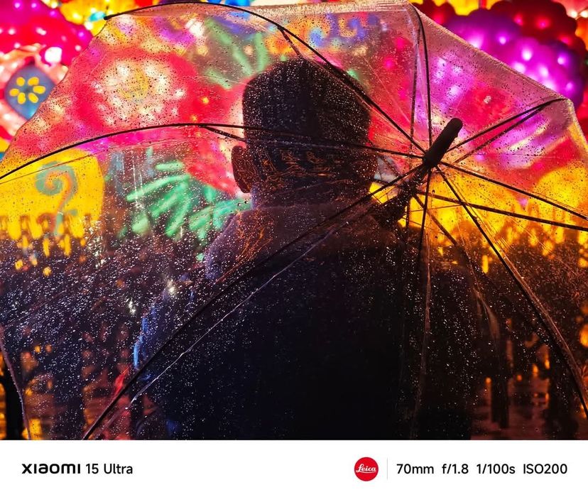 Xiaomi 15 Ultra 16GB/512GB