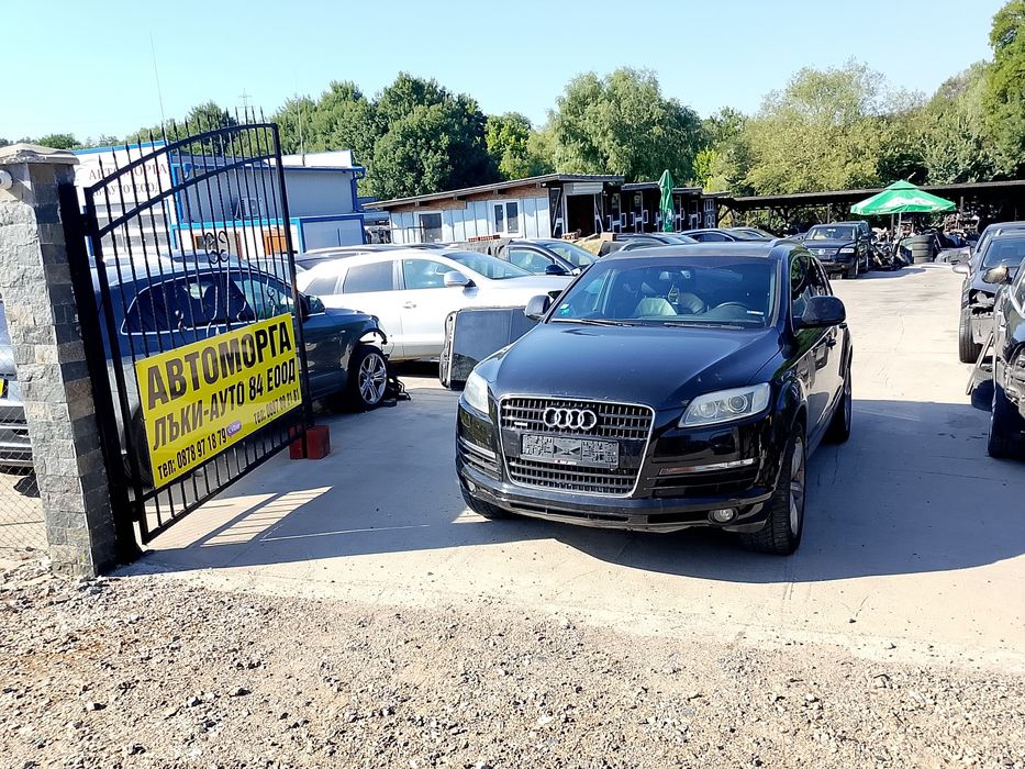 Audi Q7 3.0 TDI,BUG мотор 233 к.с. ,20 броя на части