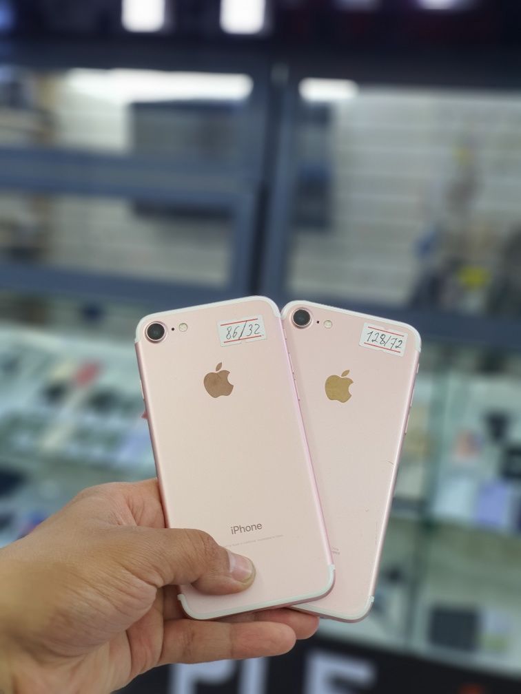 IPhone 7  sotiladi