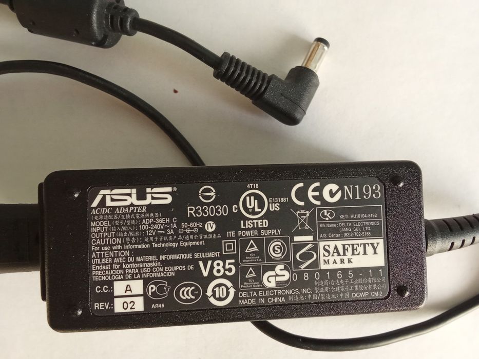Продаю блок питания на ноутбук ASUS