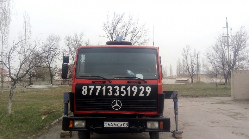 Манипулятор по городу и области