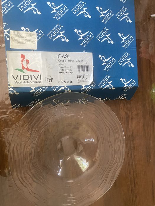 Продам стекляную тарелку Италия VIDIVI vetri delle Venezie