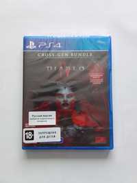 Diablo 4 (PS4, PS5)