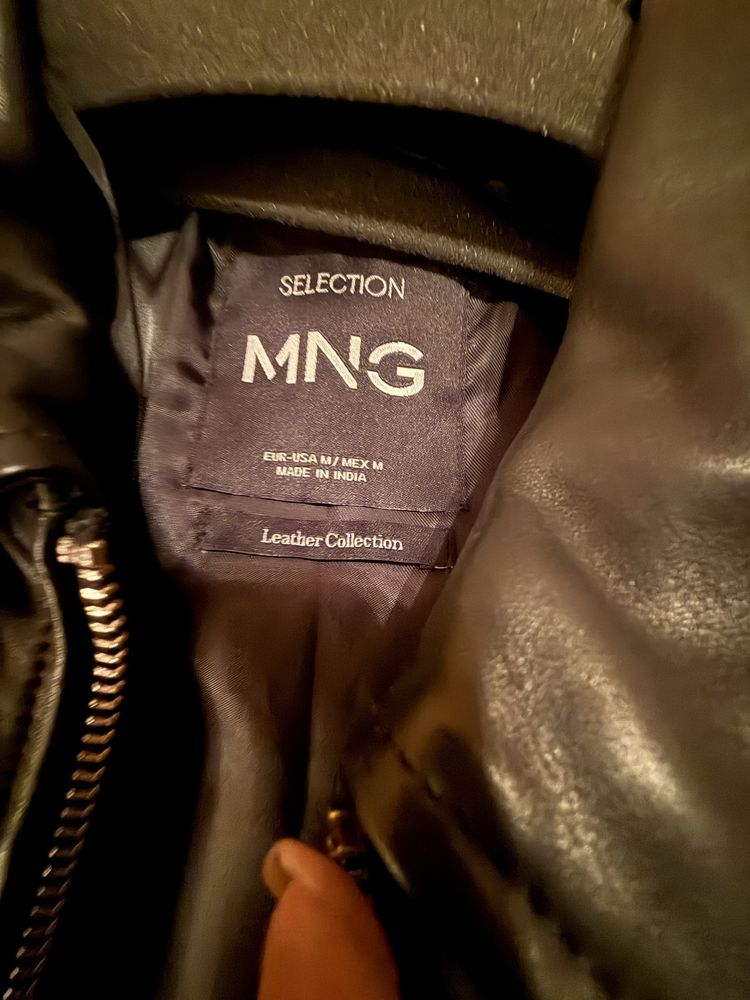 Кожено яке Mango M
