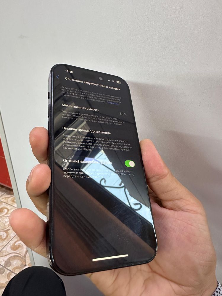 Iphone 14pro 256gb