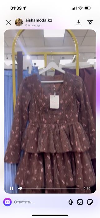 Вечернее платье, новое.