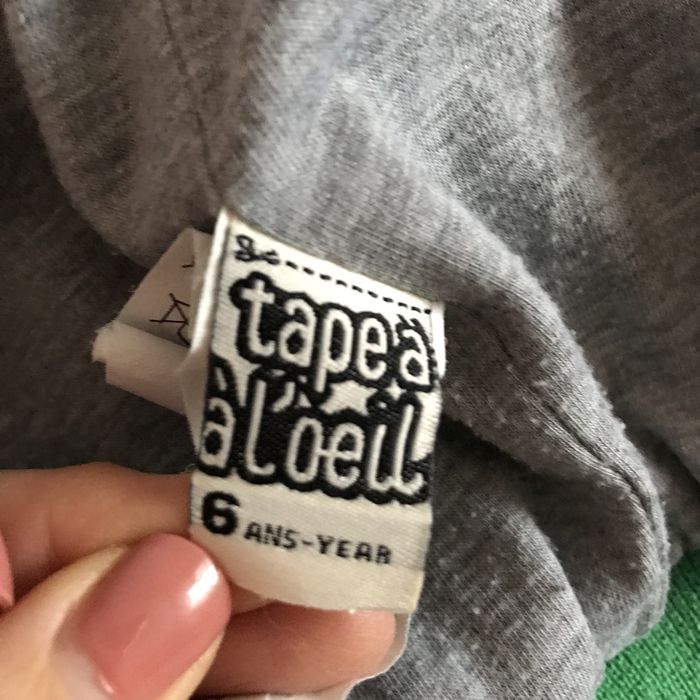 Детски дрехи;Маратонки