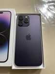 Vand iPhone 14 Pro Max