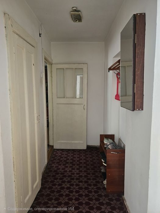 Срочно продаётся квартира