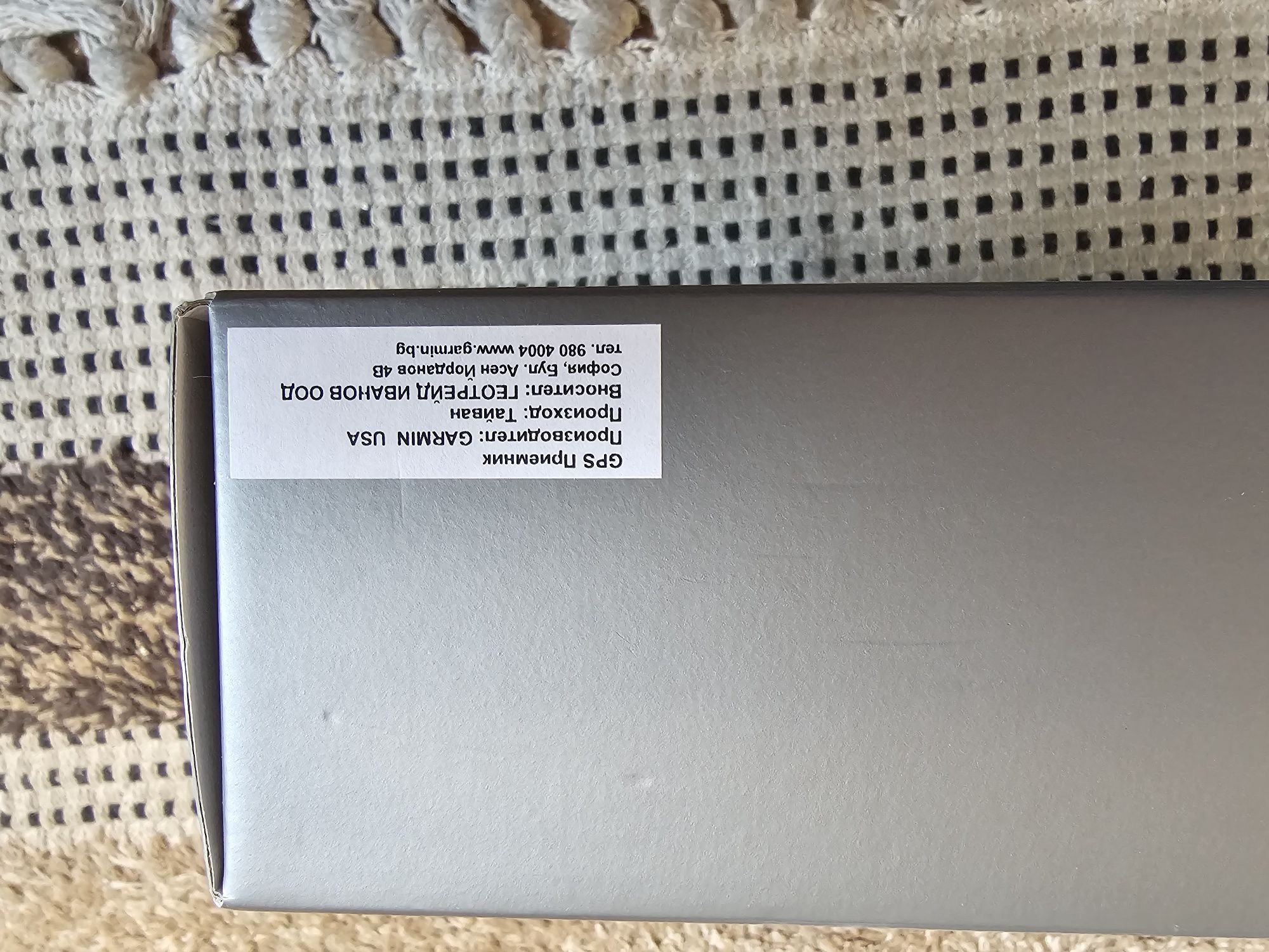 Garmin Dezl LGV610