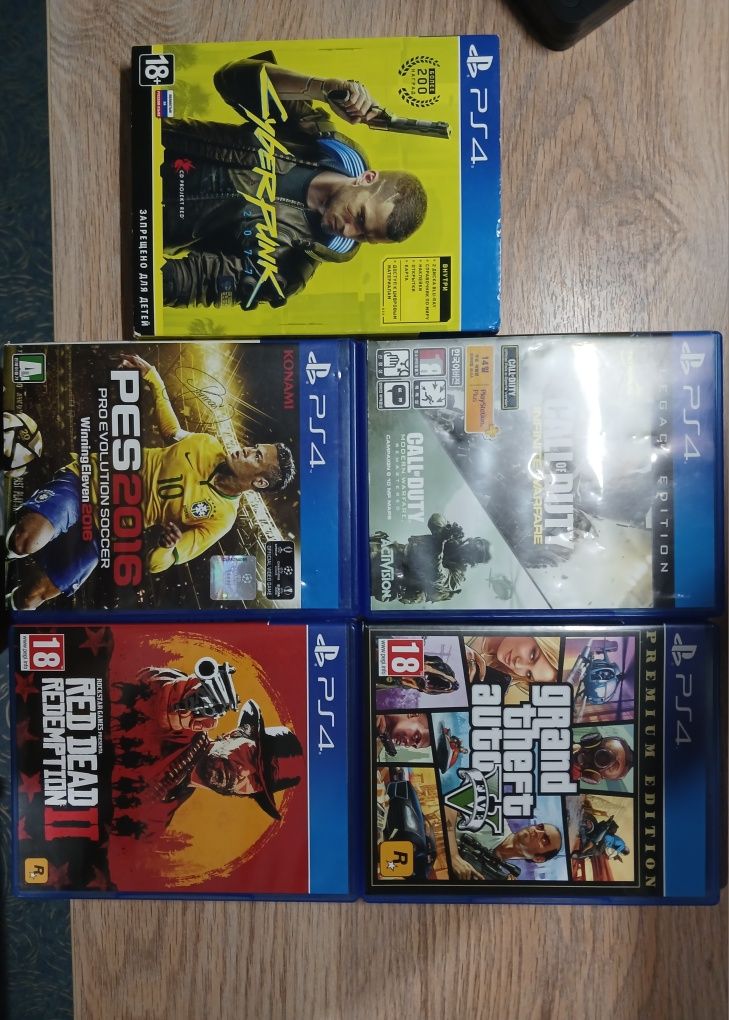 PlayStation 4, 1 ТБ