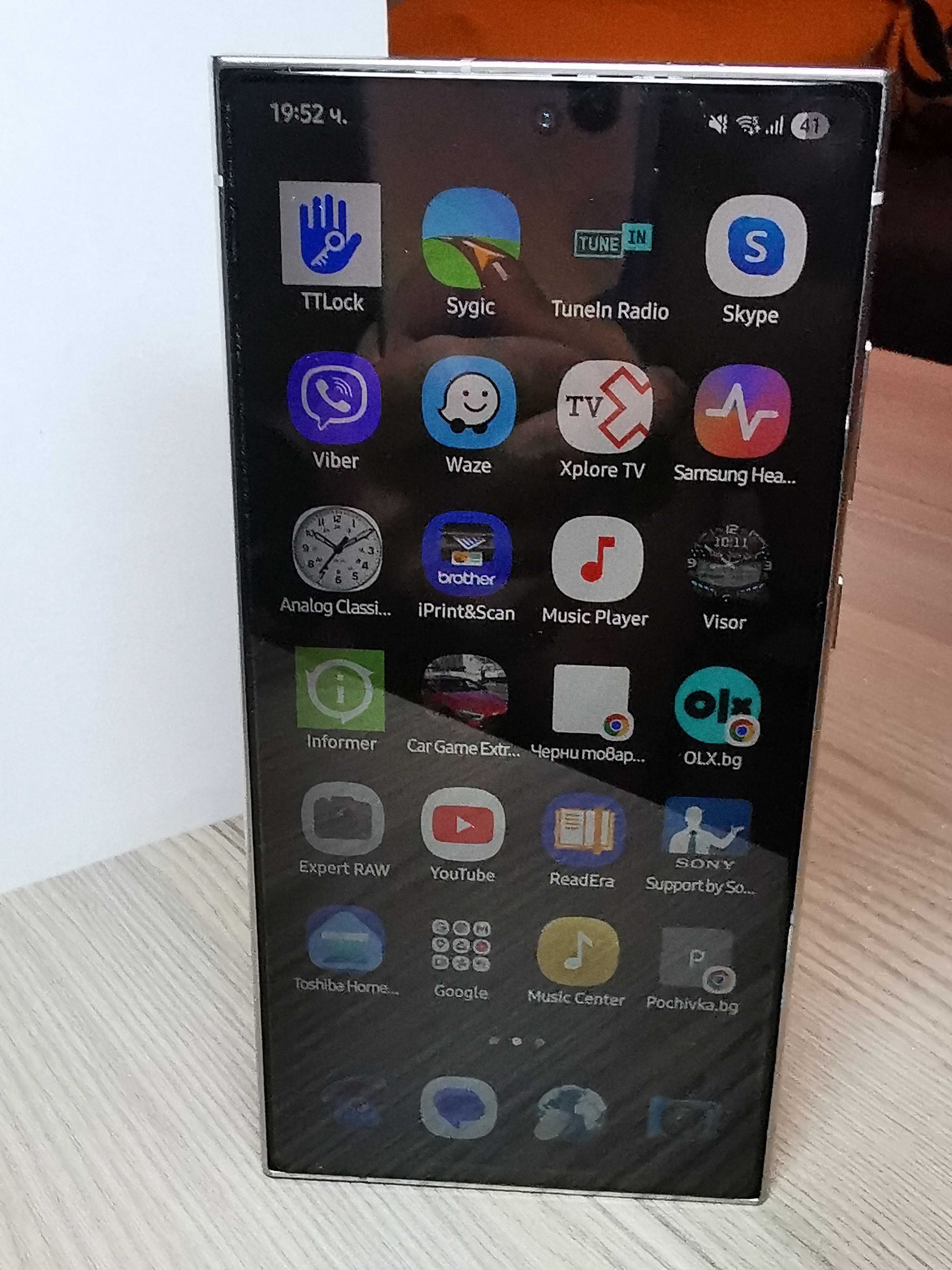 Samsung Galaxy S 24 Ultra