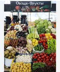 Овощи и фрукты в розницу по оптовой цене кол ограниченно