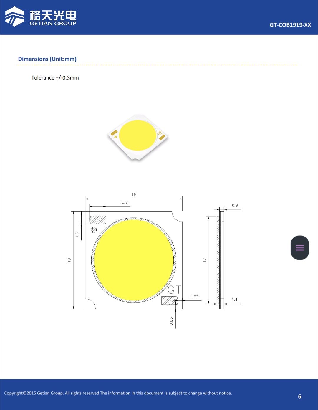 COB LED матрица GT-1919 CRI97 25ватт для трековых светильников
