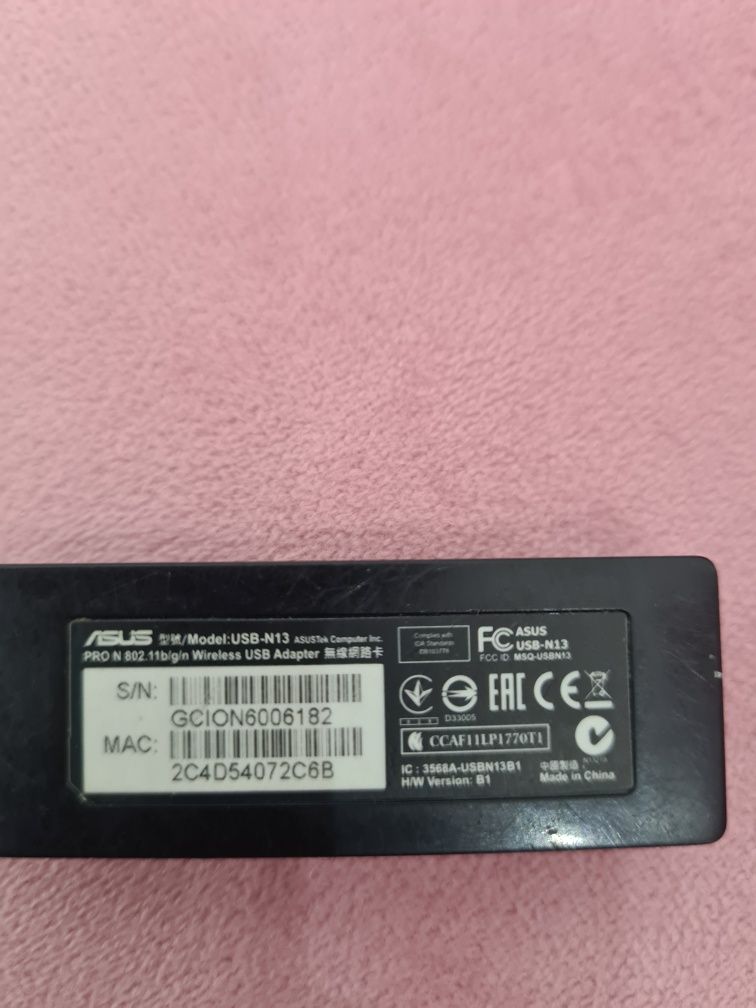 Adaptor wifi asus