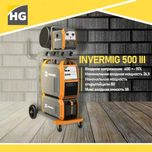 Сварочный полуавтомат HUGONG INVERMIG500 /сварка/inverter/svarka