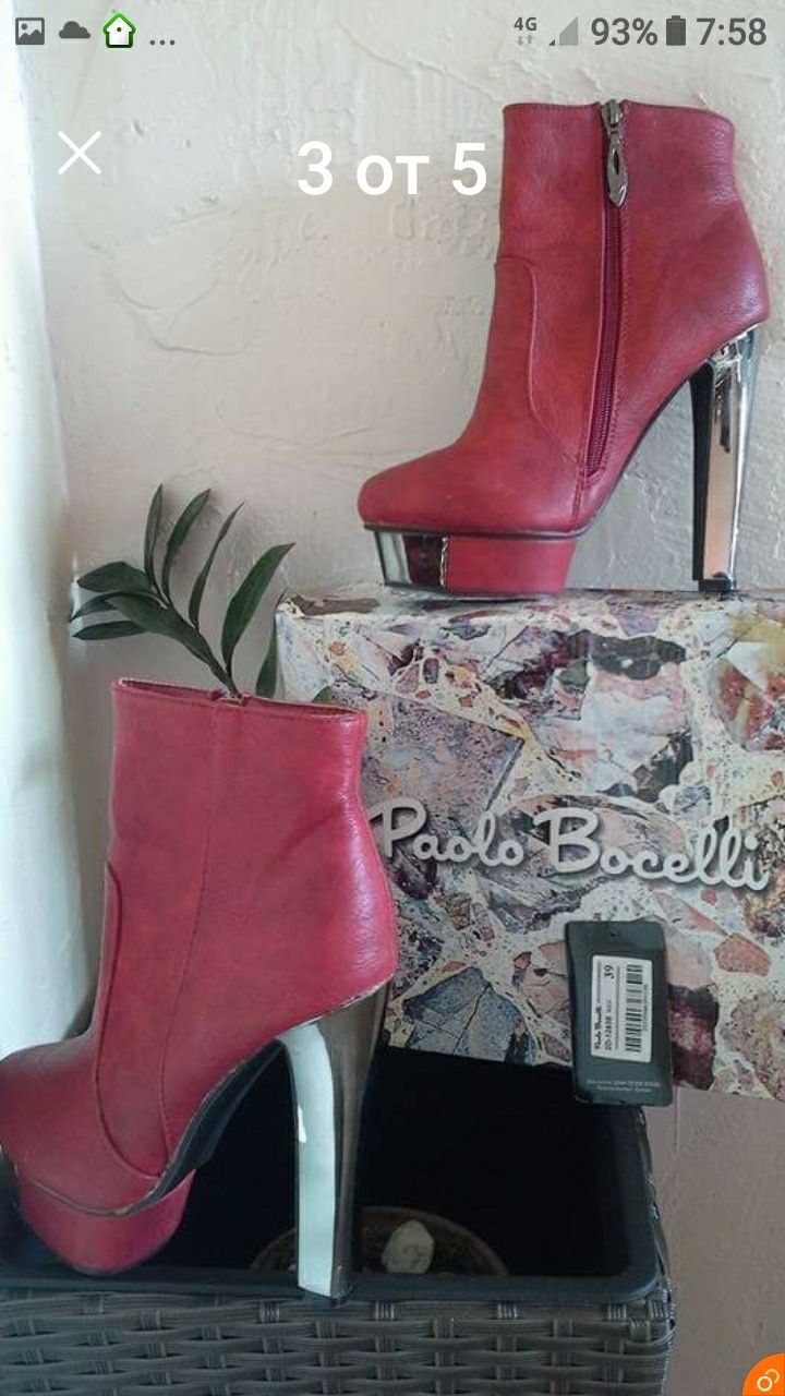 Продавам страхотни  червени боти на  Paolo Bocelli-39 номер