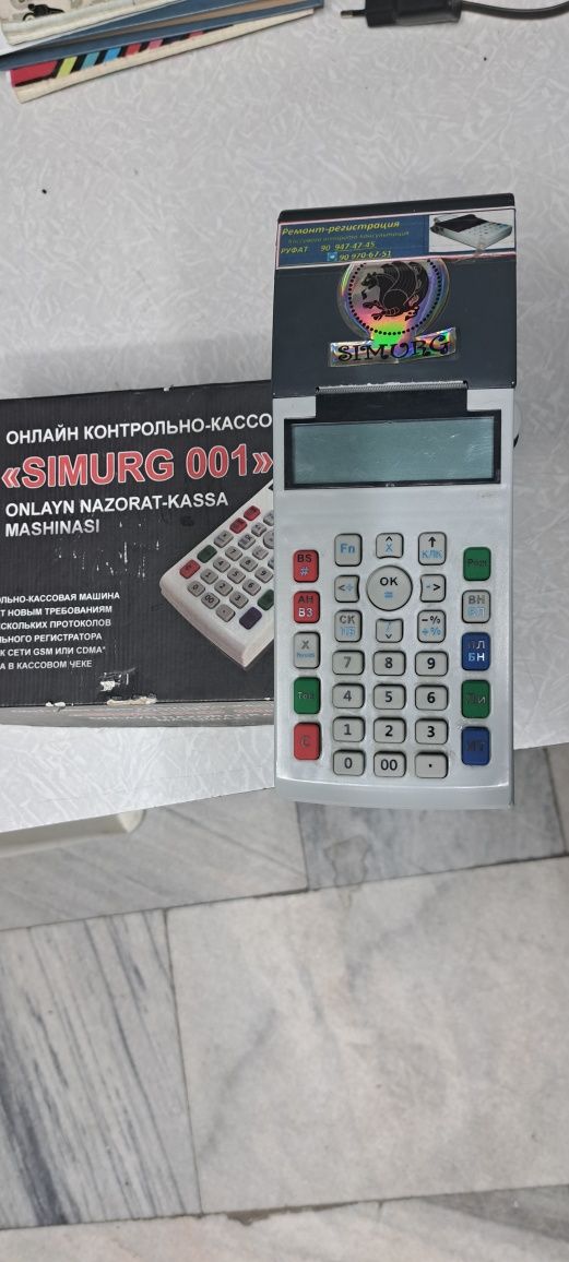 Кассовый аппарат SIMURG 001