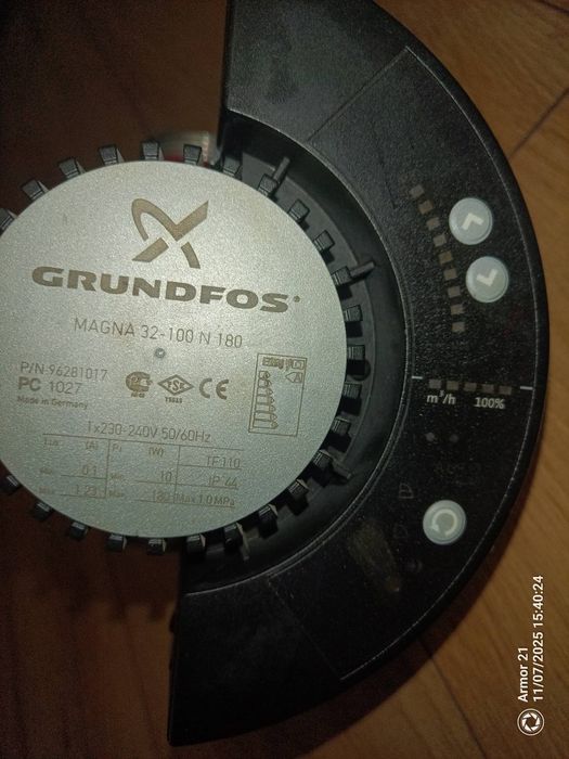 Циркулационна помпа Grundfos MAGNA 32 - 100 N 180