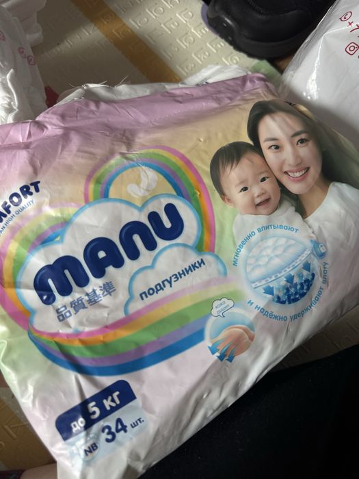 Подгузники ману