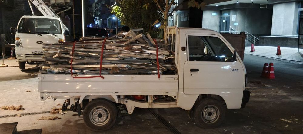 Metallar Metal Metalom