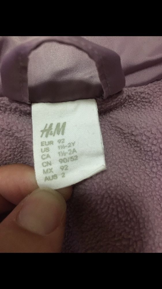 Детско зимно яке H&M размер 92