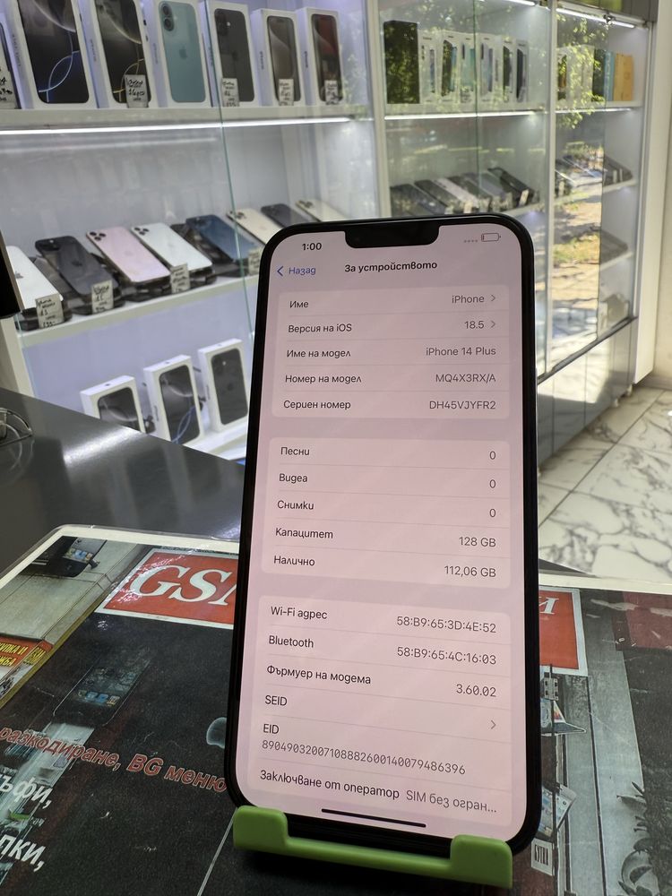 Iphone 14 Plus 128Gb