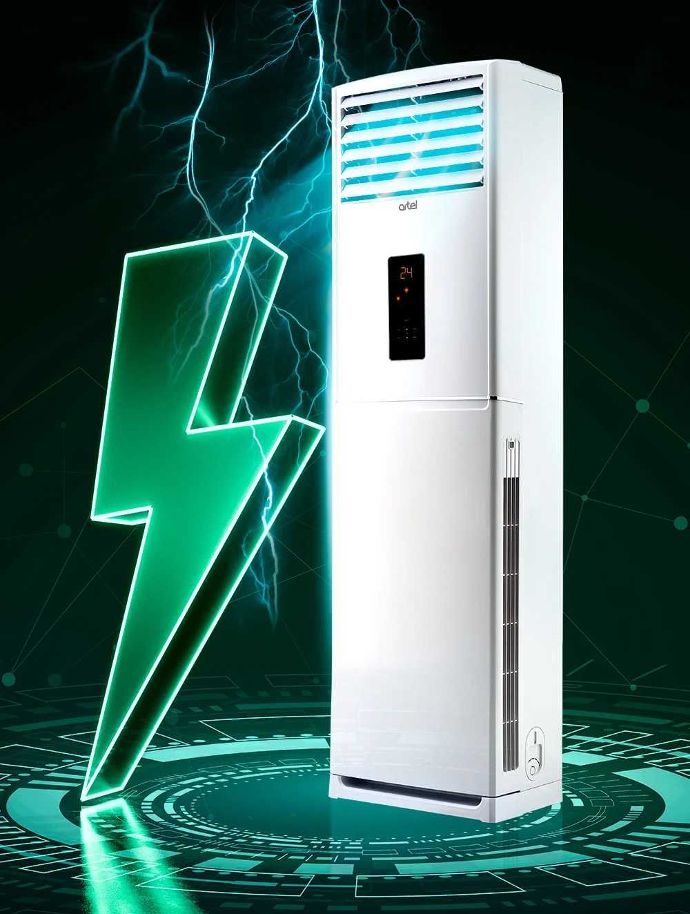 Колонный Кондиционер ARTEL 30HE Sherdor