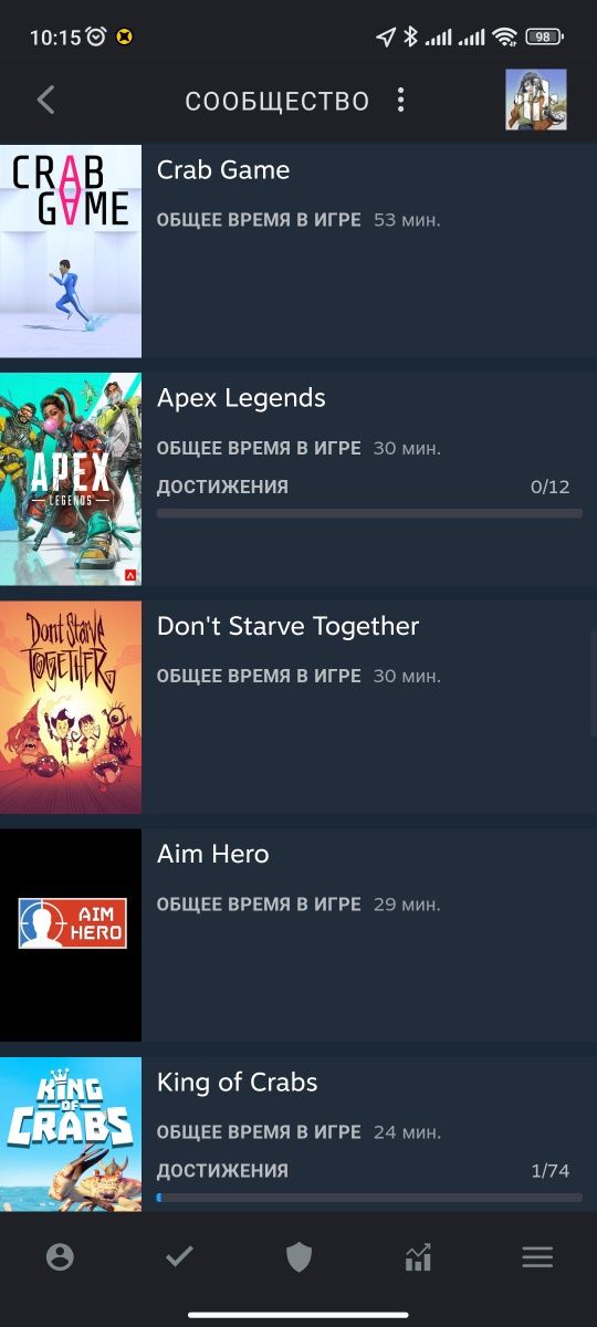 Продаю акк в steam