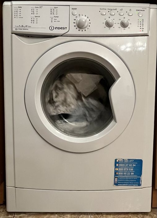 Пералня Indesit - работи идеално