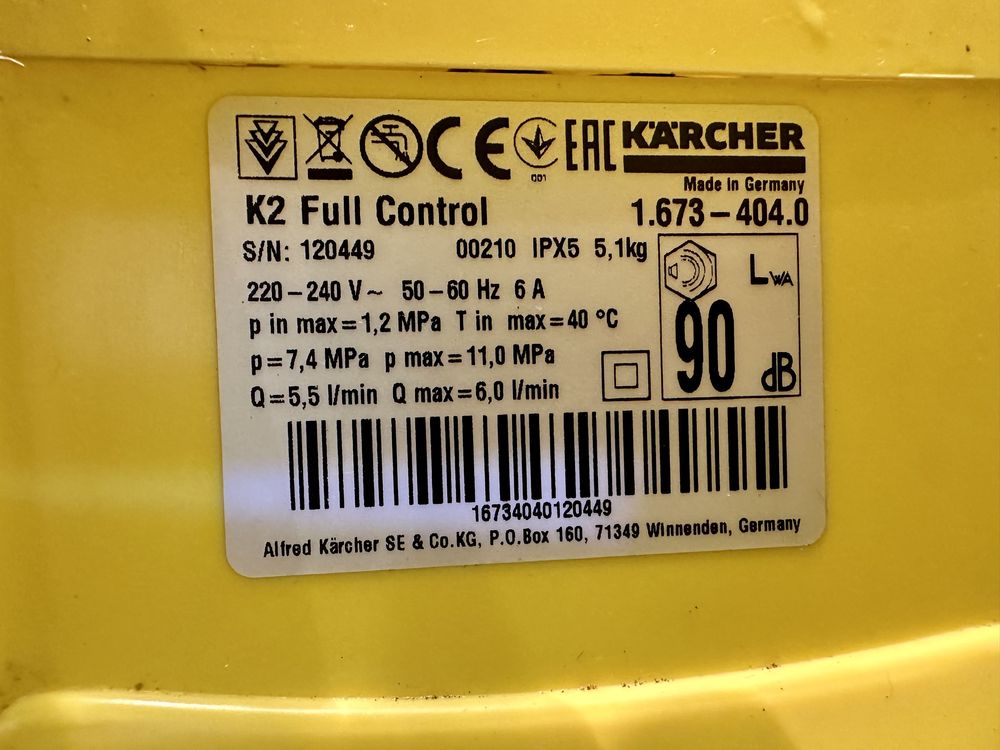 Karcher K2 Full Control Power Control 110 bar