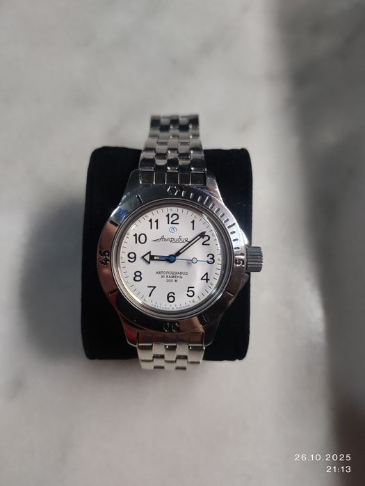 Vostok Amphibia Automatic